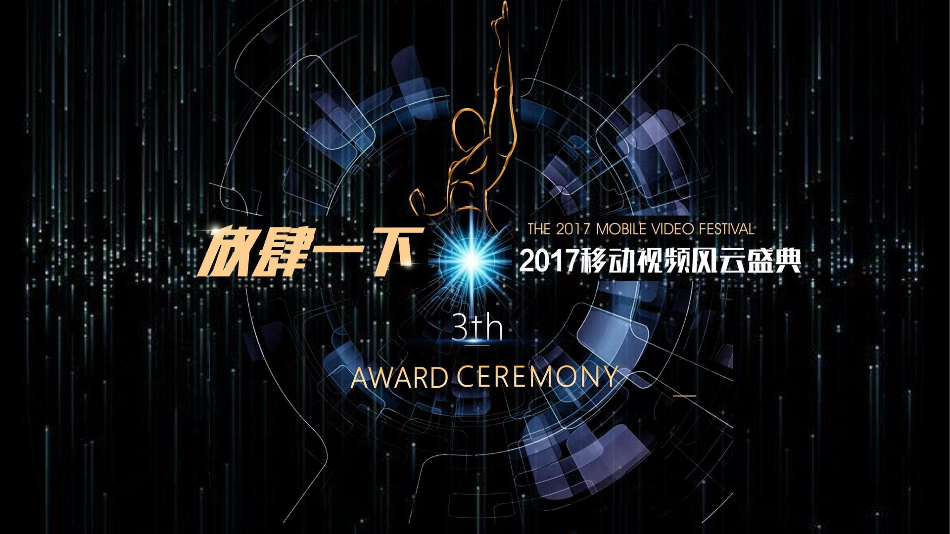 卓金影视多个重点文化项目稳步推进